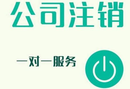 邯郸代办食品经营许可证办理 医疗器械经营许可证代办 进出口许可证