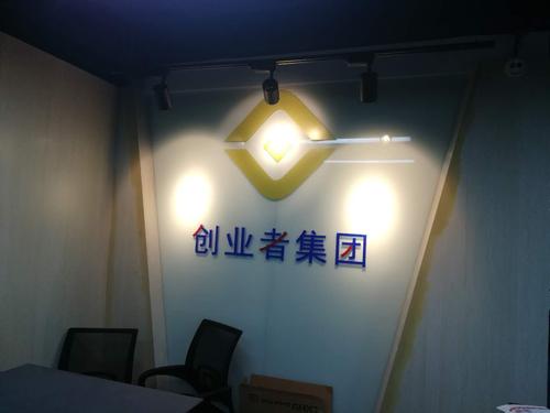 如何筛选专业的私募基金管理人备案代办机构 专业价值与商务考量